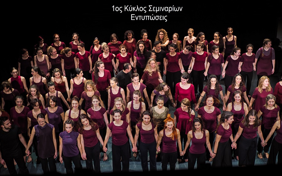 thematika 1 entypvseis